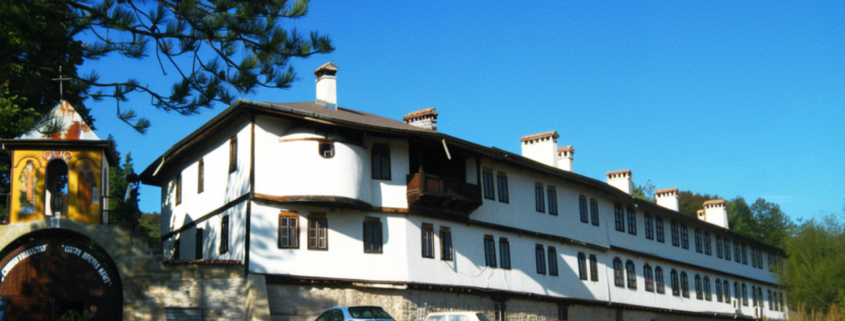 Mănăstirea Strupets