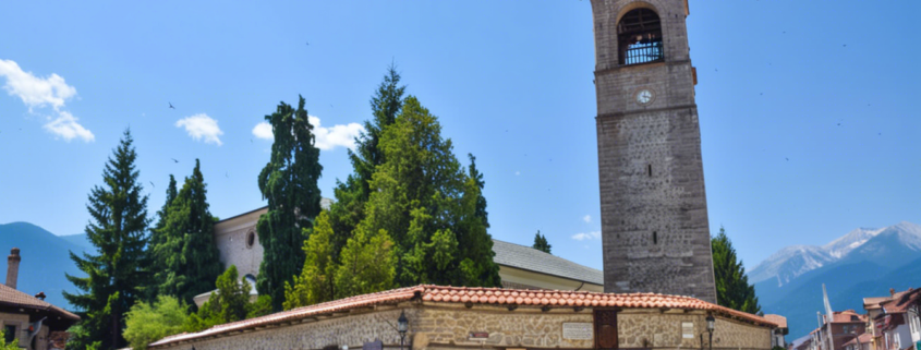 Templul Sfânta Treime